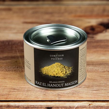 Home-made Raz el Hanout - Spices mix Home-made Raz el Hanout - Spices mix