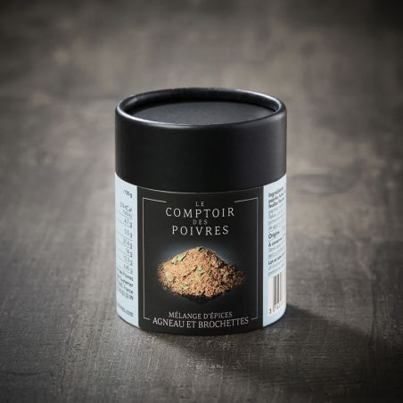 Coffret 3 boites repas entre amis Coffret 3 boites repas entre amis