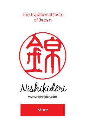 Nishikidori